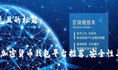 思考一个接近且的标题，