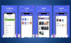 数字货币钱包的监管现状