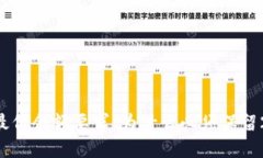 XRP钱包最低余额要求：为