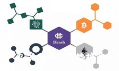 比特币钱包官网版下载地