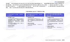 2023年最佳加密货币冷钱包