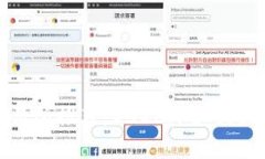 : 虚拟币交易所推荐：20