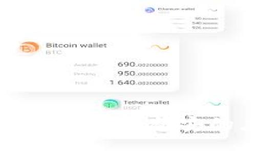 数字货币硬件钱包在雄安的应用与发展