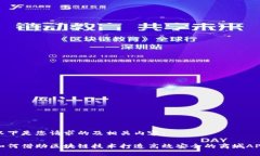 以下是您请求的及相关内