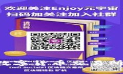 如何创建一个虚拟数字货