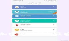 狗狗币钱包加密规则详解