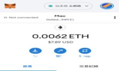 如何查询数字钱包地址：