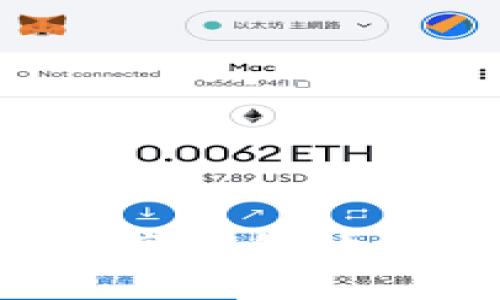如何查询数字钱包地址：全面指南