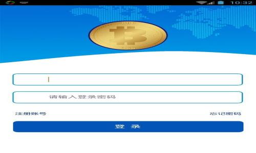 欧意链上充币到账时间及相关问题详解