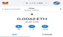 虚拟币钱包安全吗？全面