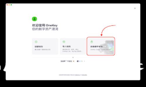 数字货币被骗后还能追回损失吗？一文解答您的疑问