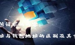 以下是您所请求的内容：
