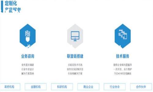 
  区块链宠物投资指南：如何在数字宠物市场中获利 / 
 guanjianci 区块链宠物, 数字宠物, 投资策略, NFT /guanjianci 

区块链宠物投资指南：如何在数字宠物市场中获利

内容大纲
ol
  li引言/li
  li区块链宠物的定义与起源/li
  li区块链宠物的市场现状/li
  li如何选择有投资潜力的区块链宠物/li
  li区块链宠物的投资策略/li
  li区块链宠物的收益模式/li
  li风险与挑战/li
  li未来趋势与展望/li
  li总结/li
/ol

引言
近年来，区块链技术的迅速发展催生了许多新兴市场，其中之一就是