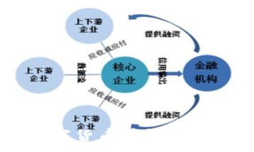   
全面解析虚拟数字货币钱包：种类、功能及安全性