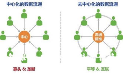 美国虚拟币钱包推荐：安全性与使用便捷性的完美结合
