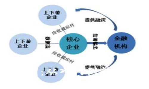 区块链钱包实训：从入门到精通的全方位指导