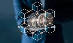 数字货币电子钱包软件的