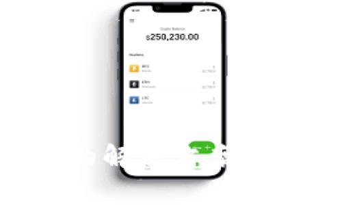 TRX钱包冻结的解决方案及常见问题解析