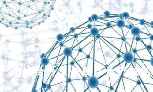 如何创建一个安全可靠的数字资产钱包：全面指南