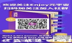 虚拟货币钱包里的币被盗