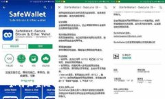 如何设置比特币加密钱包