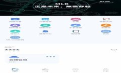 区块链币威钱包：全面解