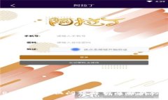 TRX钱包兑换问题解析及解