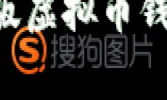 如何下载安卓手机版虚拟