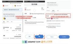 数字货币个人钱包充值交