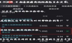    如何选择适合自己的欧