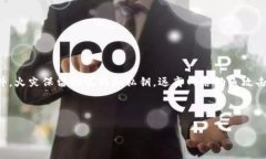   如何选择和使用AE数字钱