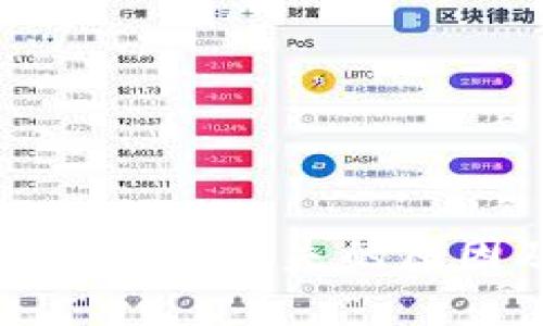 tpWallet中狗狗币消失的原因及解决方案