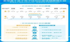 以下是您所请求的有关比