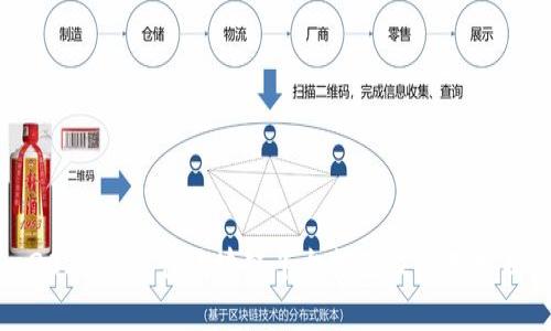 2023年最佳区块链平台推荐及应用分析
