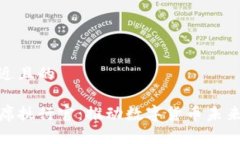 思考一个接近且的  放进标