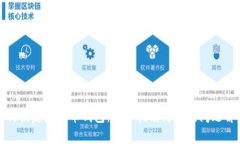 如何恢复虚拟币钱包：详