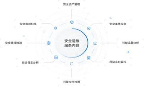 如何安全下载和管理区块链钱包？