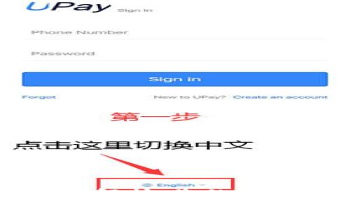 区块链CT钱包全面解析：您的加密资产管理新选择