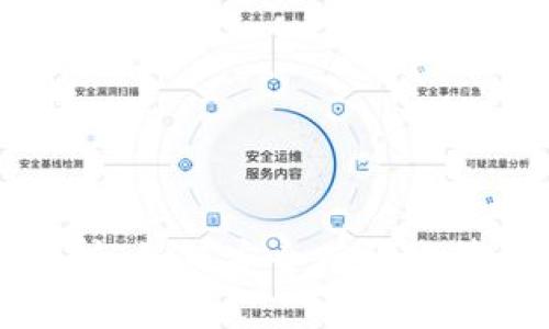 比特币钱包地址解析：如何安全有效地管理你的比特币资产