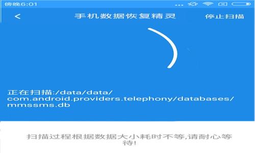 
如何安全关闭数字藏品钱包？详细步骤与注意事项