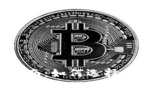 2023最新数字钱包下载指南：如何选择与使用最适合你的数字钱包