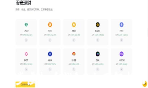 
如何有效同步虚拟币钱包：全面解析与操作指南