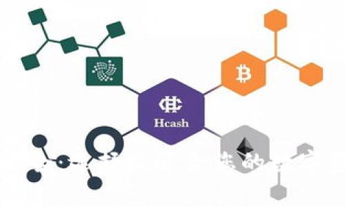 区块链钱包大全：选择最适合您的数字资产存储方案