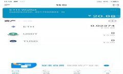 加密货币钱包靓号购买指