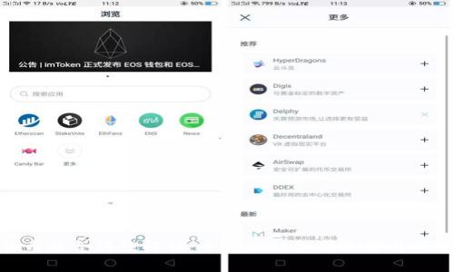 数字货币的合法性解析：全面探讨各国政策与市场现状