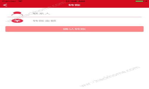 如何防止钱包盗取比特币：全面指南