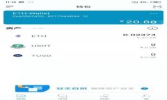 区块链中心化钱包原理解