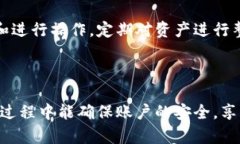    如何快速下载和安装原