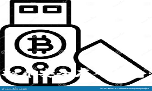 如何将虚拟币安全存入钱包：全面指南
