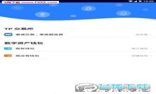 
如何设置区块链钱包地址：详细指南与常见问题解答